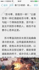 菲律宾人出境面试cfo cfo成立时间是什么时候